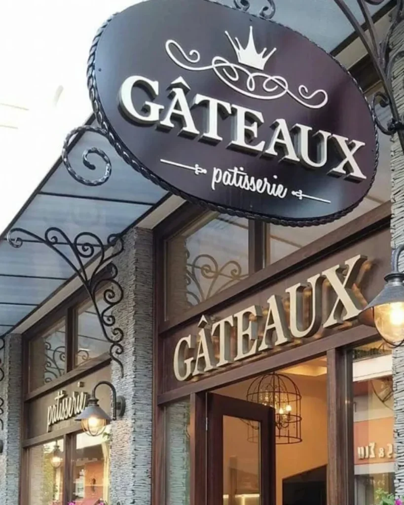 Gateux Image vert (31)